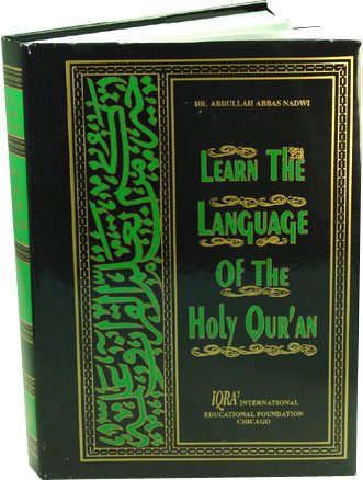 Al Quran Arabic With Bangla Translation Pdf Free Downloadl